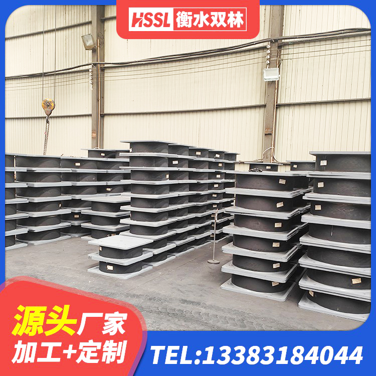 丰南区建筑抗震支座工厂生产厂家 丰南区LRB300隔震支座源头工厂 丰南区LRB1200铅芯隔震支座生产厂家 丰南区LNR1300天然隔震支座什么价格 - 第1张