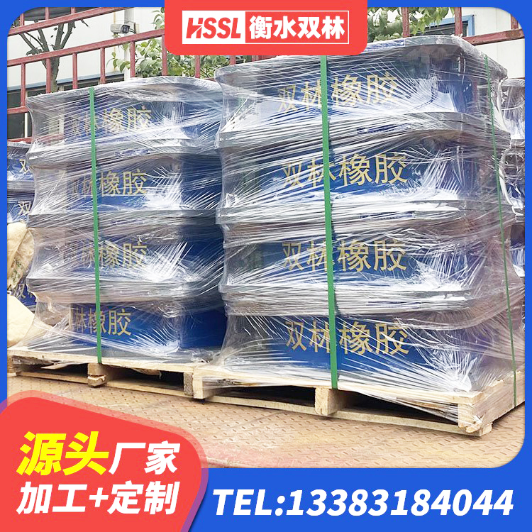 丰南区高阻尼隔震支座生产厂家 丰南区建筑高阻尼叠层橡胶隔震支座厂家 丰南区HDR1500支座生产厂家 丰南区橡胶隔震支座的厂家 - 第2张