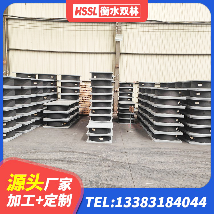 丰南区HDR隔震支座什么价格 丰南区LNR600天然橡胶隔震支座多少钱 丰南区HDR1500支座厂家 丰南区橡胶隔震支座1型源头工厂 - 第1张