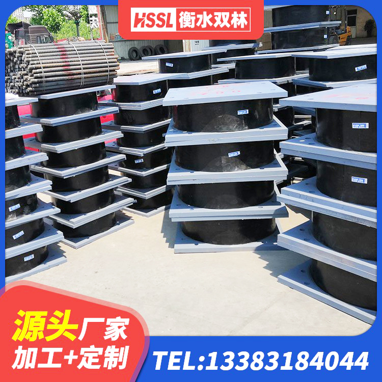 丰南区HDR600隔震支座生产厂家 丰南区建筑竖向隔震支座厂家 丰南区LRB700-2隔震支座厂家 丰南区建筑固定型抗震支座工厂 - 第2张