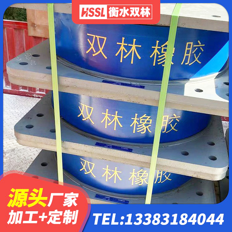 丰南区LNR(H)支座生产厂家 丰南区LRB1100支座 丰南区LNR700天然隔震支座源头工厂 丰南区橡胶隔震支座LRB1300 - 第2张