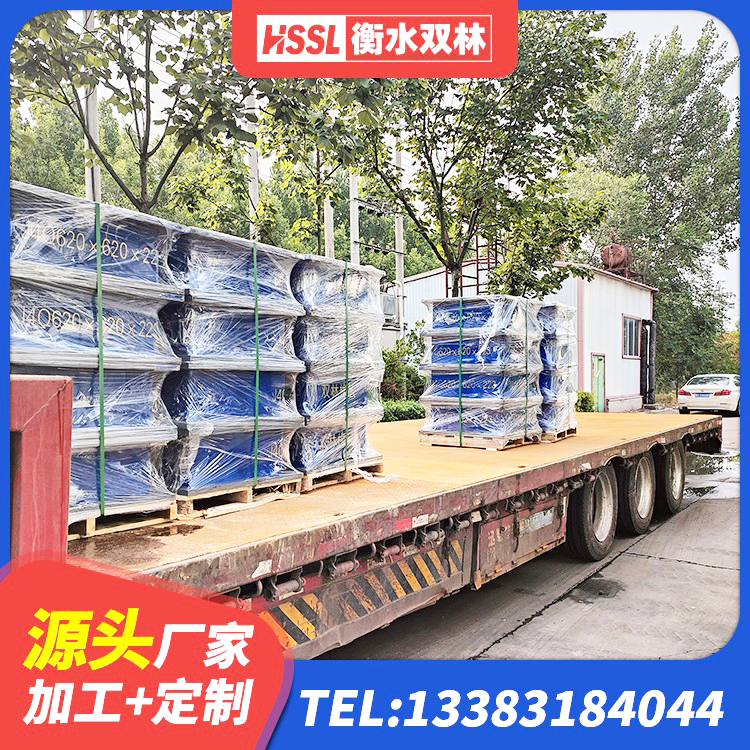 丰南区铅芯隔震支座哪家好 丰南区高楼隔震支座生产厂家 丰南区隔震支座生产厂家-套生产厂家 丰南区LRB橡胶隔震支座800(II型)厂家 - 第7张