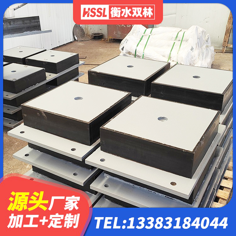 丰南区建筑抗震支座LNR生产厂家 丰南区LNR橡胶隔震支座1100 丰南区建筑隔震支座LNR 丰南区HDR系列高阻尼隔震支座厂家电话 - 第6张