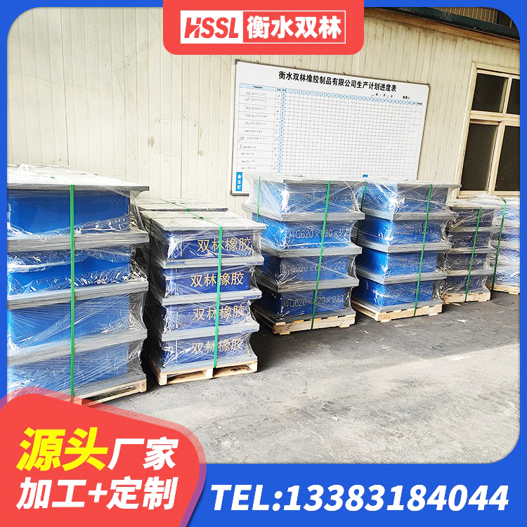 丰南区铅芯隔震支座哪家好 丰南区高楼隔震支座生产厂家 丰南区隔震支座生产厂家-套生产厂家 丰南区LRB橡胶隔震支座800(II型)厂家 - 第5张