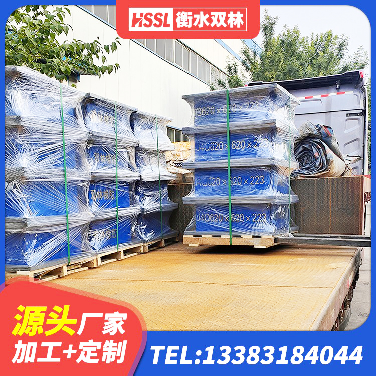 丰南区LNR(H)支座生产厂家 丰南区LRB1100支座 丰南区LNR700天然隔震支座源头工厂 丰南区橡胶隔震支座LRB1300 - 第4张
