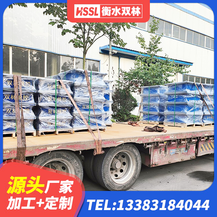 丰南区建筑带铅芯隔震支座生产厂家 丰南区LRB500-Ⅱ型橡胶隔震支座源头工厂 丰南区高层隔震橡胶支座厂家 丰南区隔震支座LNR700-Ⅱ源头工厂 - 第4张