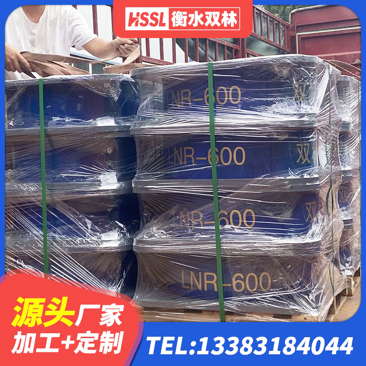 丰南区建筑铅芯橡胶隔震支座厂家 丰南区叠层橡胶减震支座生产厂家 丰南区楼梯叠层橡胶隔震支座多少钱 丰南区LNR1500橡胶支座多少钱 - 第3张