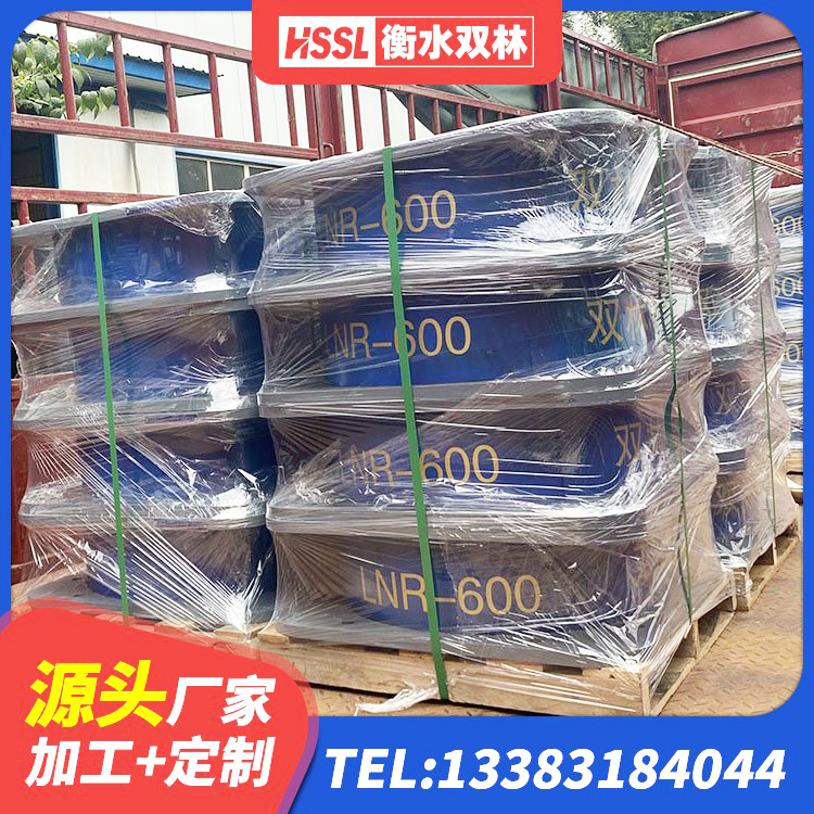 丰南区建筑隔震支座LRB厂家 丰南区橡胶隔震垫支座多少钱 丰南区建筑高阻尼比橡胶隔震支座厂家 丰南区LNR系列隔震支座源头工厂 - 第2张