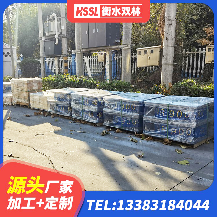 丰南区LRB500铅芯隔震支座厂家电话 丰南区LNRφ400叠层橡胶支座 丰南区LNR水平力分散型橡胶隔震支座生产厂家 丰南区LNR500橡胶支座什么价格 - 第7张