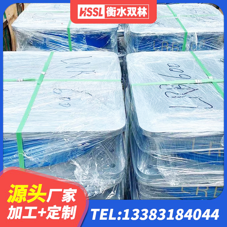 丰南区建筑隔震支座LRB厂家 丰南区橡胶隔震垫支座多少钱 丰南区建筑高阻尼比橡胶隔震支座厂家 丰南区LNR系列隔震支座源头工厂 - 第3张