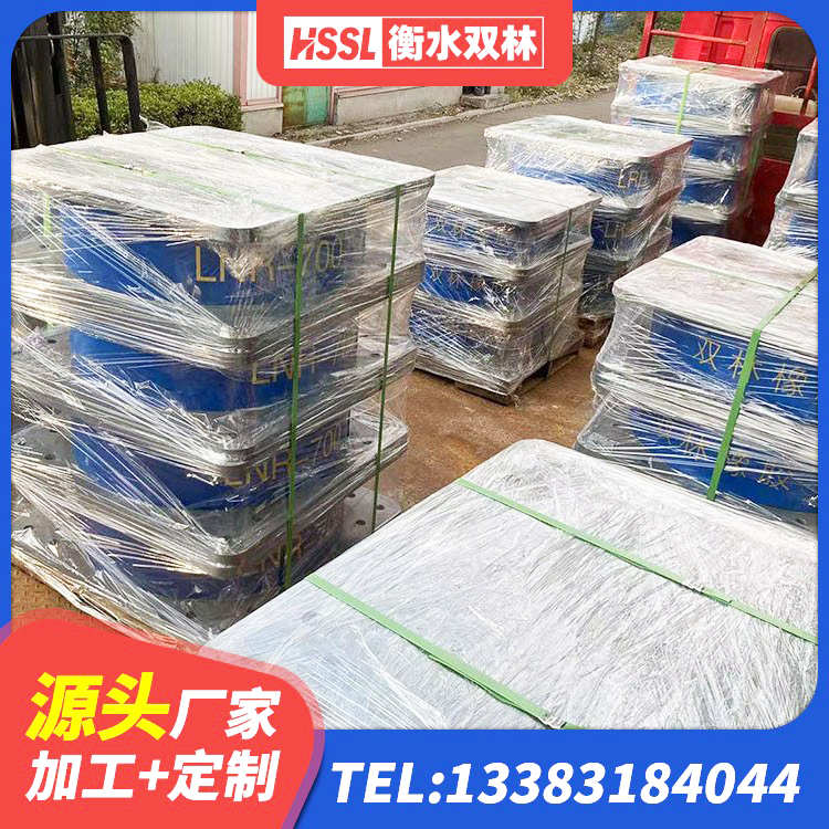丰南区建筑铅芯橡胶隔震支座LRB900厂家 丰南区建筑抗震橡胶隔震支座工厂生产厂家 丰南区减隔震球形支座 丰南区HDR高阻尼减隔震支座源头工厂 - 第3张