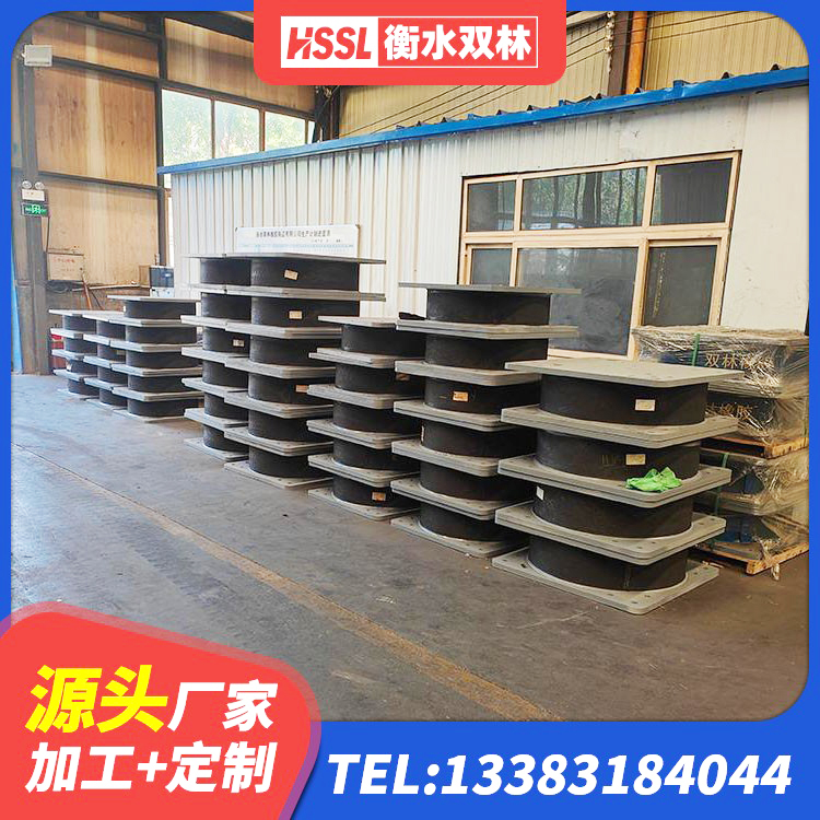 丰南区隔震橡胶支座的什么价格 丰南区建筑铅芯隔震橡胶隔震支座生产厂家 丰南区建筑铅芯叠层橡胶隔震支座 丰南区LRB1000铅芯隔震支座源头工厂 - 第2张