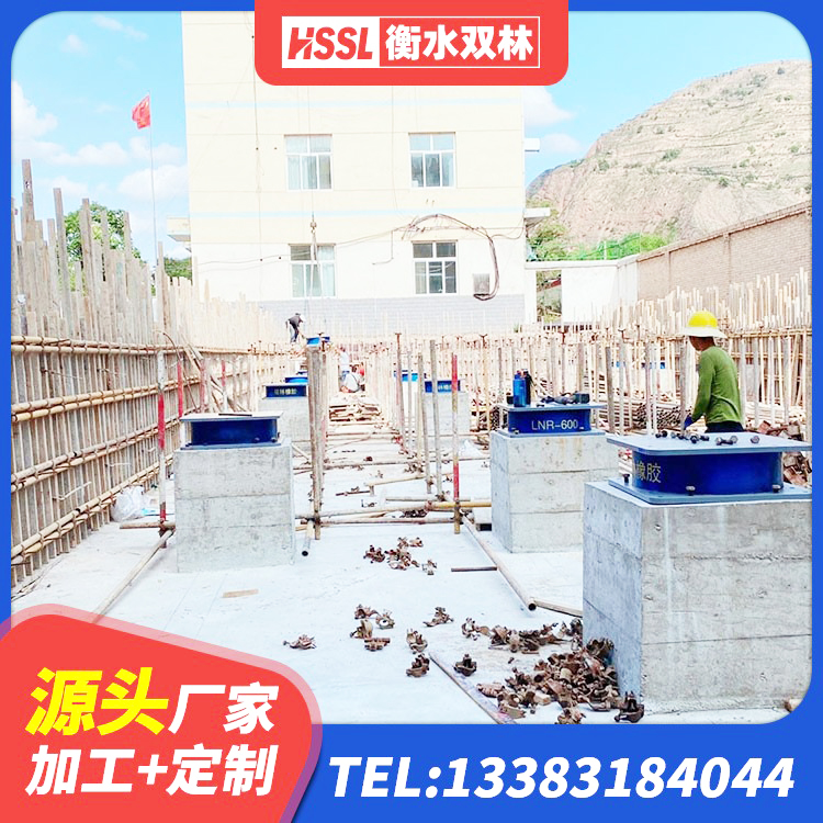 丰南区HDR600隔震支座生产厂家 丰南区建筑竖向隔震支座厂家 丰南区LRB700-2隔震支座厂家 丰南区建筑固定型抗震支座工厂 - 第3张