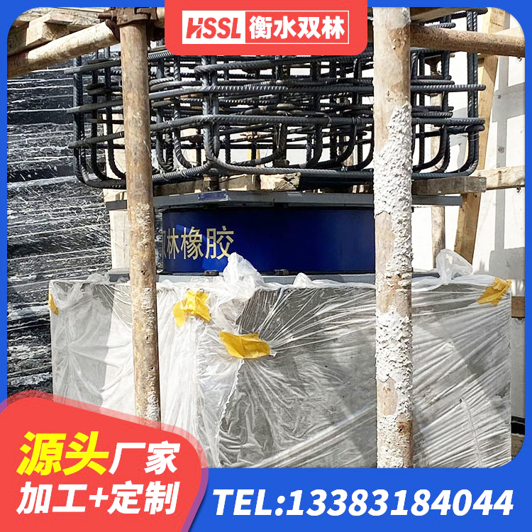 丰南区HDR600隔震支座生产厂家 丰南区建筑竖向隔震支座厂家 丰南区LRB700-2隔震支座厂家 丰南区建筑固定型抗震支座工厂 - 第5张