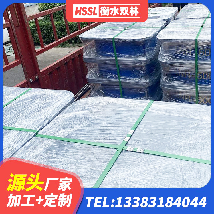 丰南区建筑抗震支座工厂生产厂家 丰南区LRB300隔震支座源头工厂 丰南区LRB1200铅芯隔震支座生产厂家 丰南区LNR1300天然隔震支座什么价格 - 第6张