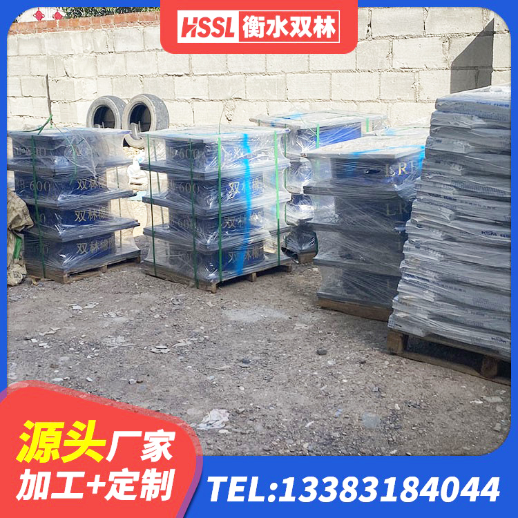 丰南区LRB500铅芯隔震支座厂家电话 丰南区LNRφ400叠层橡胶支座 丰南区LNR水平力分散型橡胶隔震支座生产厂家 丰南区LNR500橡胶支座什么价格 - 第5张