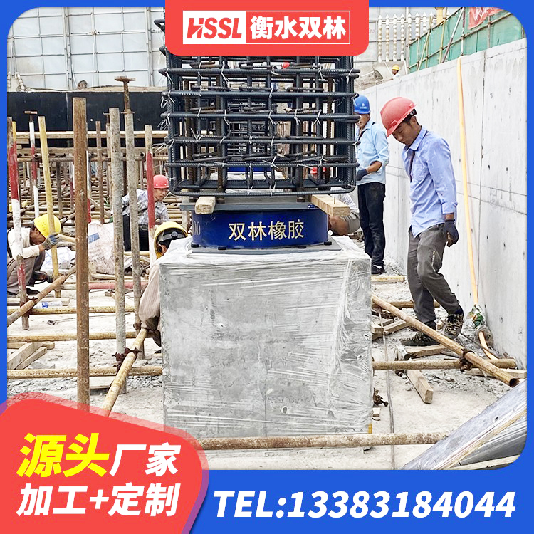 丰南区建筑橡胶支座费用如何 丰南区建筑高阻尼叠层隔震支座生产厂家 丰南区LNR800橡胶隔震支座源头工厂 丰南区高阻尼橡胶隔震支座支座生产厂家 - 第5张