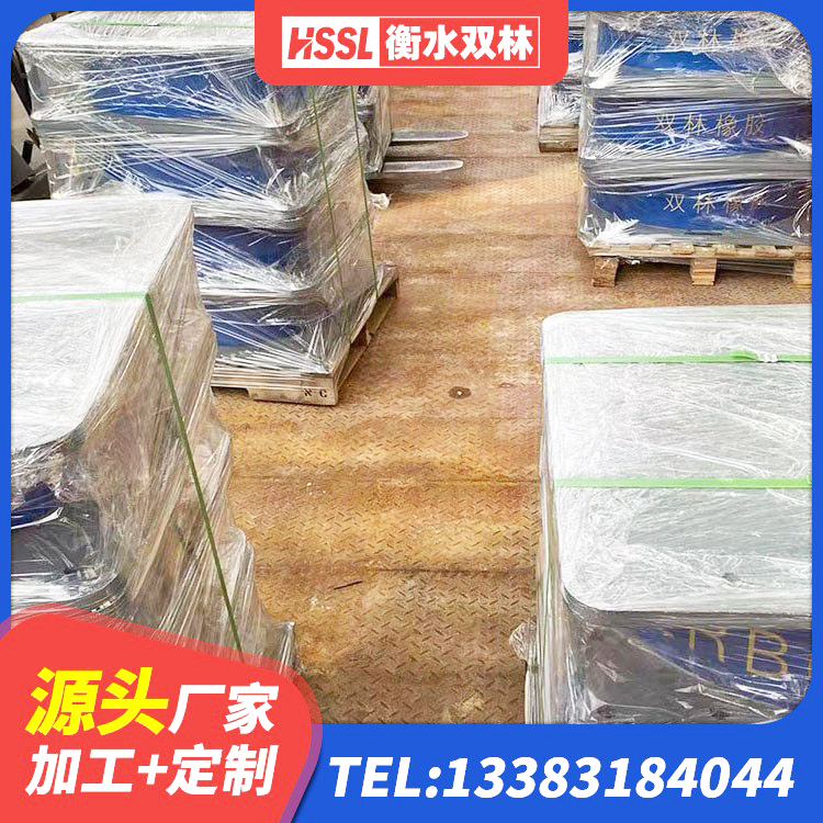 丰南区LRB500铅芯隔震支座厂家电话 丰南区LNRφ400叠层橡胶支座 丰南区LNR水平力分散型橡胶隔震支座生产厂家 丰南区LNR500橡胶支座什么价格 - 第8张