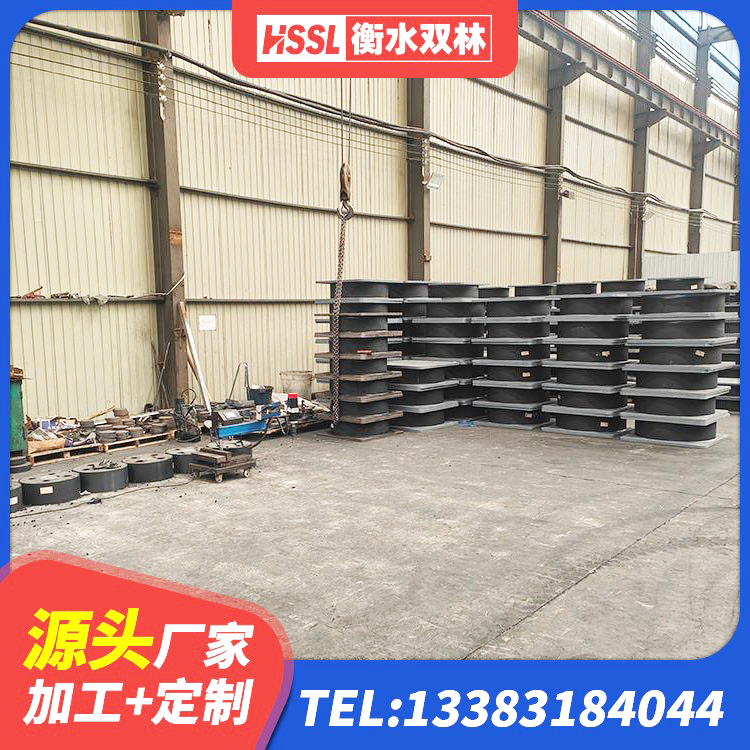 丰南区建筑隔震支座1型厂家 丰南区建筑高阻尼抗震支座生产厂家 丰南区HDR1000橡胶隔震支座厂家 丰南区LNR300天然橡胶隔震支座什么价格 - 第4张