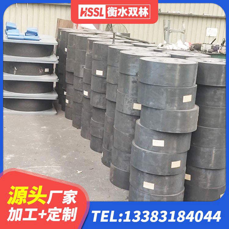 丰南区建筑隔震支座LRB厂家 丰南区橡胶隔震垫支座多少钱 丰南区建筑高阻尼比橡胶隔震支座厂家 丰南区LNR系列隔震支座源头工厂 - 第6张