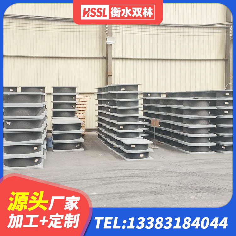 丰南区建筑圆形高阻尼隔震支座厂家 丰南区LNR隔震支座1300源头工厂 丰南区建筑铅芯减橡胶隔震支座厂家 丰南区隔震支座JG - 第3张