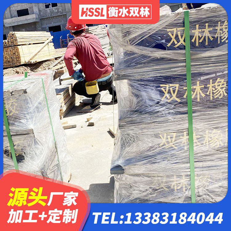 丰南区建筑抗震支座LNR生产厂家 丰南区LNR橡胶隔震支座1100 丰南区建筑隔震支座LNR 丰南区HDR系列高阻尼隔震支座厂家电话 - 第2张