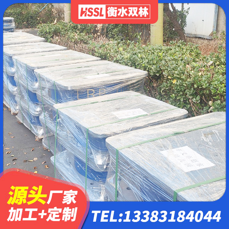 丰南区铅芯隔震支座LRB700-Ⅱ 丰南区高层隔震橡胶支座生产厂家 丰南区建筑铅芯隔震支座定制厂家 丰南区LNR隔震支座700厂家 - 第4张