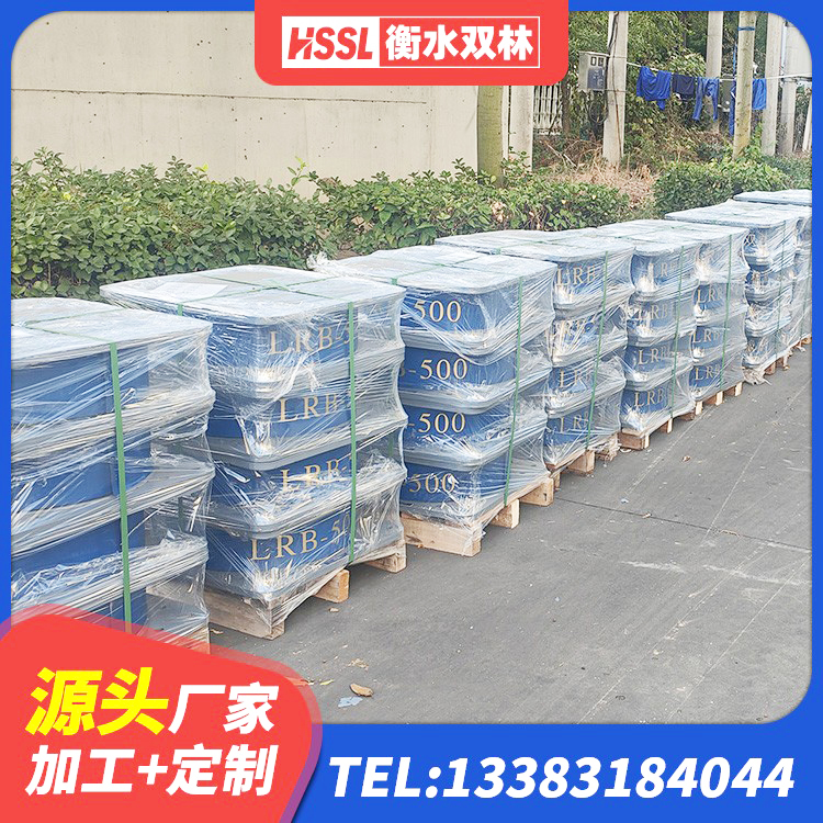 丰南区建筑分层橡胶隔震支座源头工厂 丰南区铅芯减橡胶隔震支座 丰南区叠层橡胶减震支座厂家 丰南区楼梯抗震支座厂家电话 - 第5张