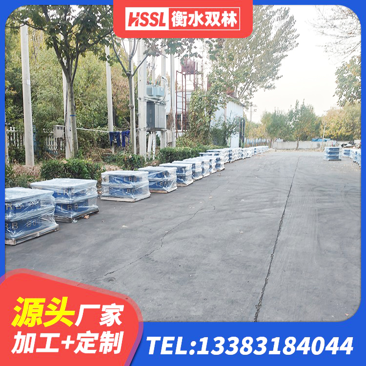 丰南区建筑分层橡胶隔震支座源头工厂 丰南区铅芯减橡胶隔震支座 丰南区叠层橡胶减震支座厂家 丰南区楼梯抗震支座厂家电话 - 第1张
