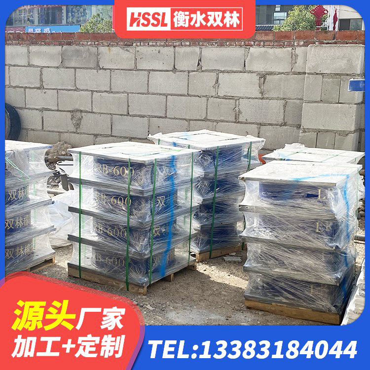 丰南区建筑抗震支座LNR生产厂家 丰南区LNR橡胶隔震支座1100 丰南区建筑隔震支座LNR 丰南区HDR系列高阻尼隔震支座厂家电话 - 第1张