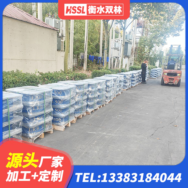 丰南区LNR橡胶隔震支座800 丰南区橡胶隔震支座厂生产厂家 丰南区建筑铅芯橡胶隔震支座LRB1100-220生产厂家 丰南区橡胶抗震支座工厂源头工厂 - 第7张