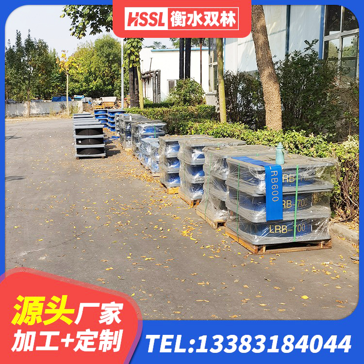 丰南区建筑圆形高阻尼隔震支座厂家 丰南区LNR隔震支座1300源头工厂 丰南区建筑铅芯减橡胶隔震支座厂家 丰南区隔震支座JG - 第9张