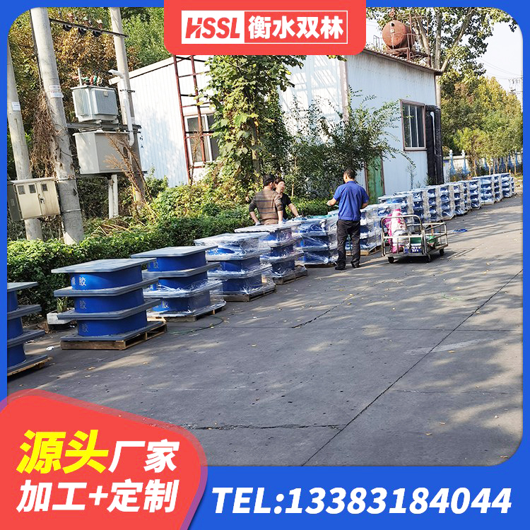 丰南区建筑分层橡胶隔震支座源头工厂 丰南区铅芯减橡胶隔震支座 丰南区叠层橡胶减震支座厂家 丰南区楼梯抗震支座厂家电话 - 第4张